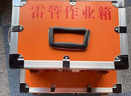 金银川路街道雷管箱