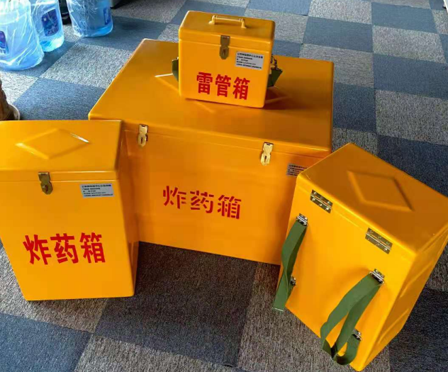 金银川路街道炸药雷管箱的型号那么多，应该如何选择？