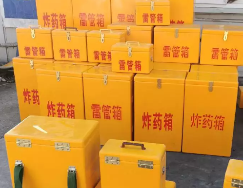 金银川路街道炸药箱雷管箱具体有什么用处？