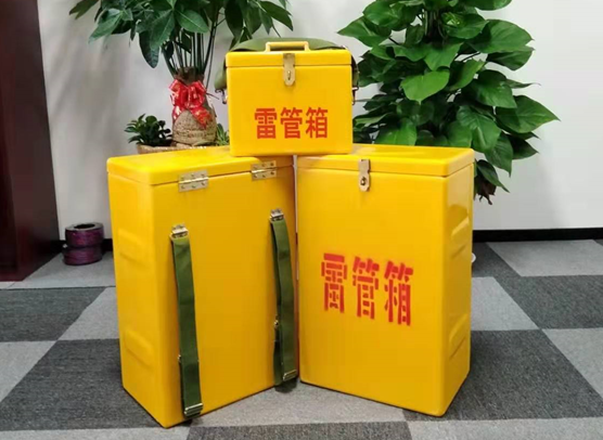 金银川路街道矿山爆破用的炸药箱雷管箱，你了解多少？