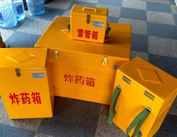 金银川路街道不同环境下如何选择炸药箱雷管箱