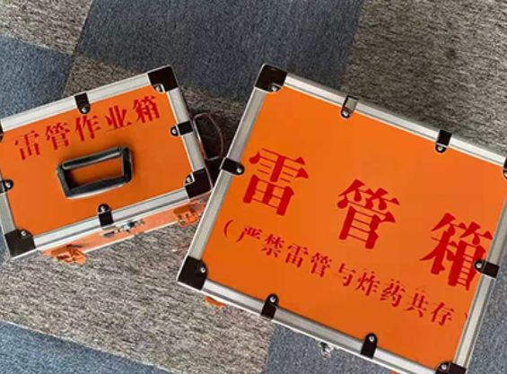 金银川路街道雷管箱规范存放管理标准