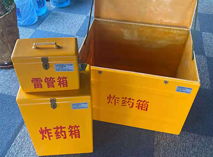金银川路街道雷管箱外观设计的功能性与行业应用趋势