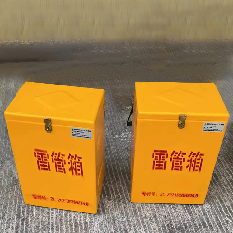 金银川路街道玻璃钢防爆箱（爆破箱）,爆破作业现场安全防护的革新之选